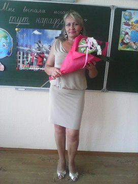 Аватар пользователя