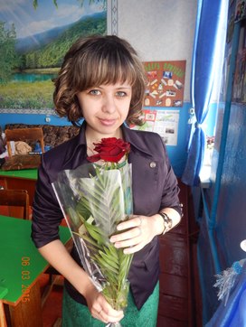 Аватар пользователя