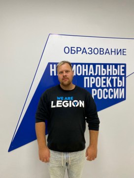 Аватар пользователя