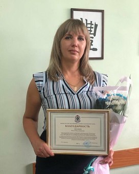 Аватар пользователя