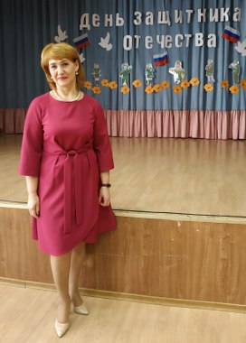 Фролова Оксана