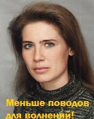 Аватар пользователя