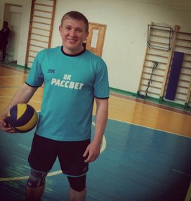 Аватар пользователя