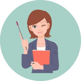 Аватар пользователя