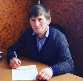 Аватар пользователя