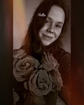 Аватар пользователя