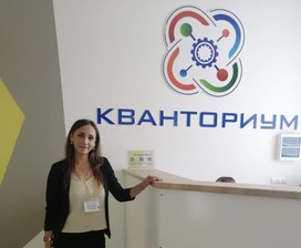 Аватар пользователя