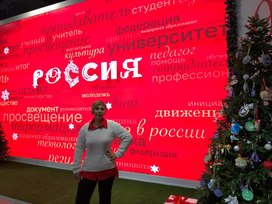 Аватар пользователя