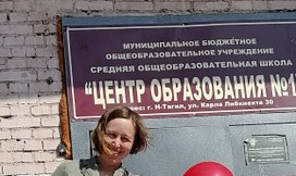 Аватар пользователя