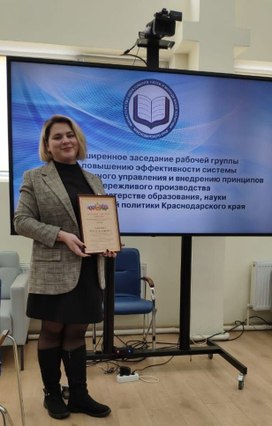 Аватар пользователя