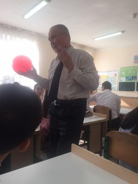 Аватар пользователя