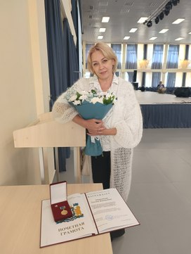 Аватар пользователя