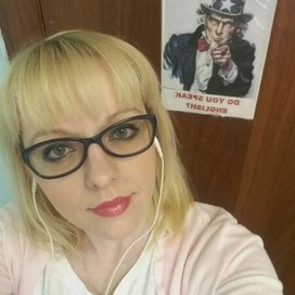 Аватар пользователя