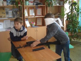 Аватар пользователя