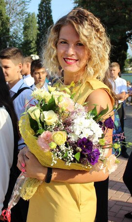 Аватар пользователя
