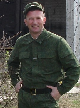 Аватар пользователя