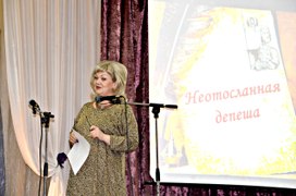 Мельникова Ирина