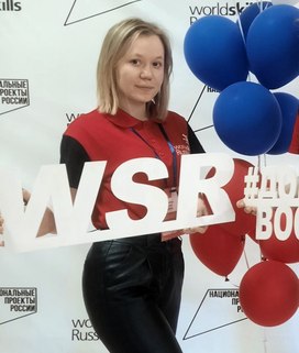 Аватар пользователя