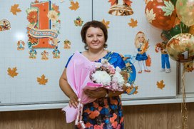 Аватар пользователя