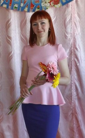Аватар пользователя