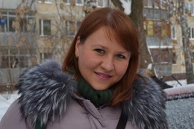 Аватар пользователя