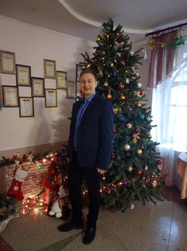 Аватар пользователя