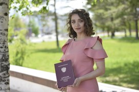 Аватар пользователя