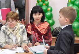 Аватар пользователя