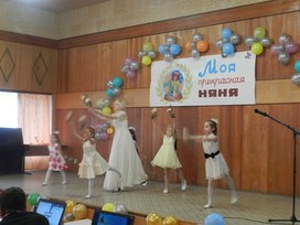Аватар пользователя