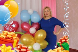 Аватар пользователя