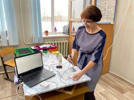 Аватар пользователя