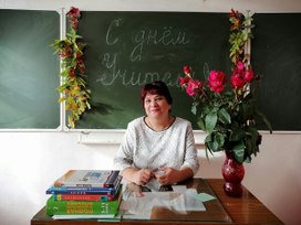 Аватар пользователя
