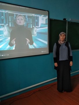 Аватар пользователя