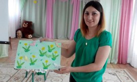 Аватар пользователя