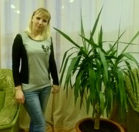 Аватар пользователя