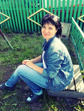 Аватар пользователя