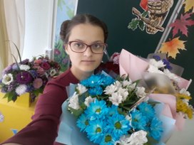 Аватар пользователя