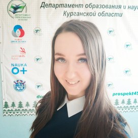 Аватар пользователя