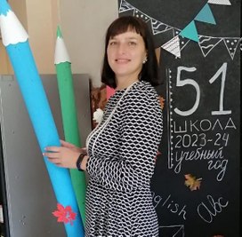 Аватар пользователя