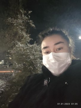 Аватар пользователя