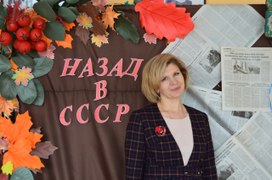Аватар пользователя