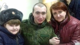 Аватар пользователя