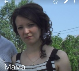 Аватар пользователя