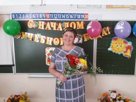Аватар пользователя