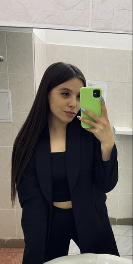 Аватар пользователя