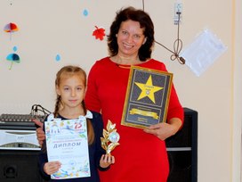 Аватар пользователя