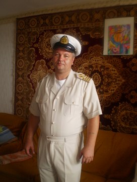 Аватар пользователя
