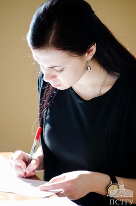 Аватар пользователя