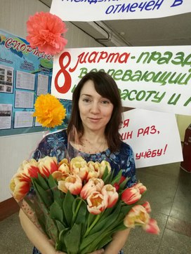Аватар пользователя