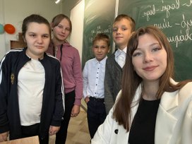 Аватар пользователя
